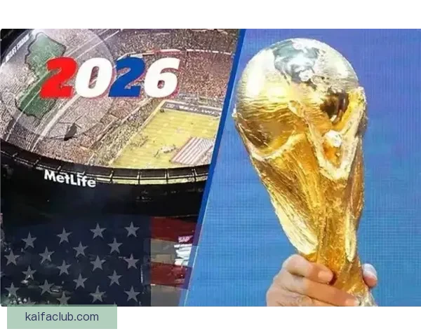 2026世界杯精彩对决全解析球星战术与夺冠悬念一览